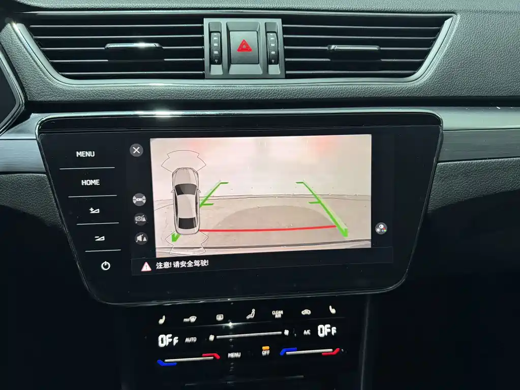 Skoda Superb — миниатюра 10