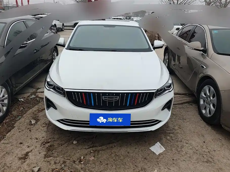 GEELY AUTOMOBILE EMGRAND
