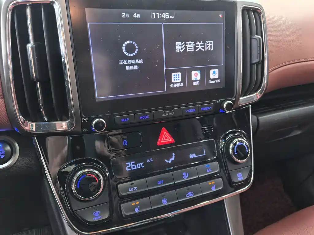 HYUNDAI BEIJING HYUNDAI IX35