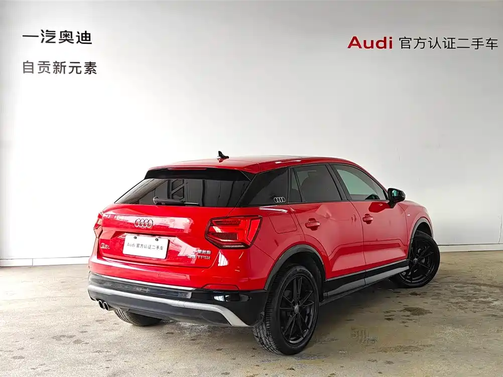 AUDI Q2L