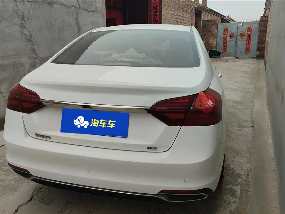 GEELY AUTOMOBILE EMGRAND