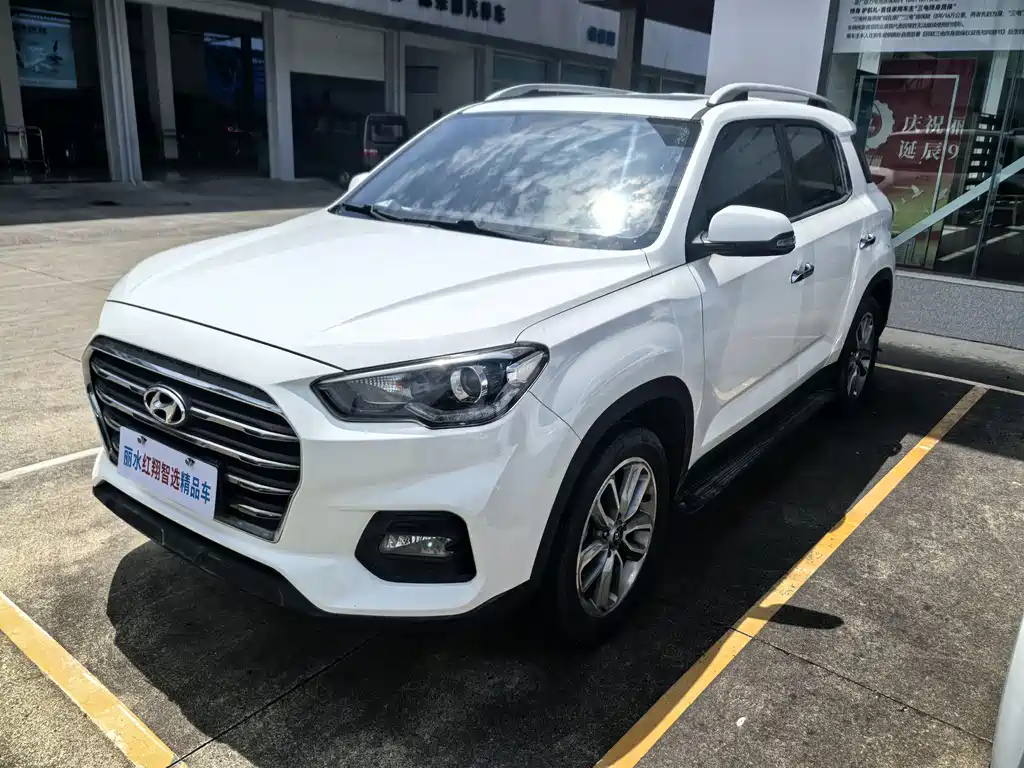 Купить Hyundai ix35