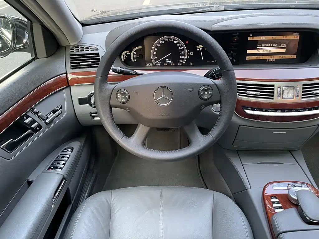 Mercedes-Benz S-Class — миниатюра 11