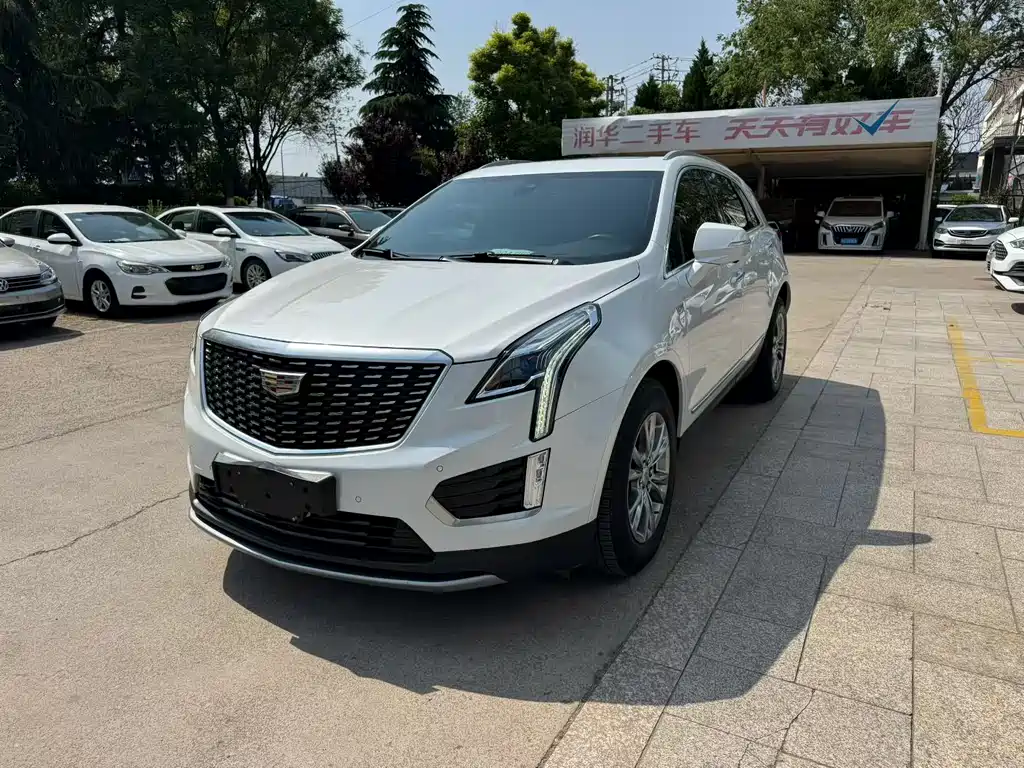 Купить Cadillac XT5