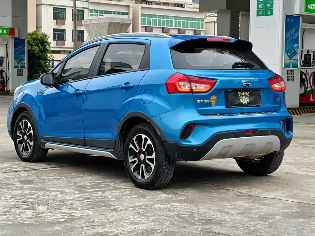 GEELY AUTOMOBILE VISION X3