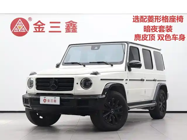 mercedes-benz g-class