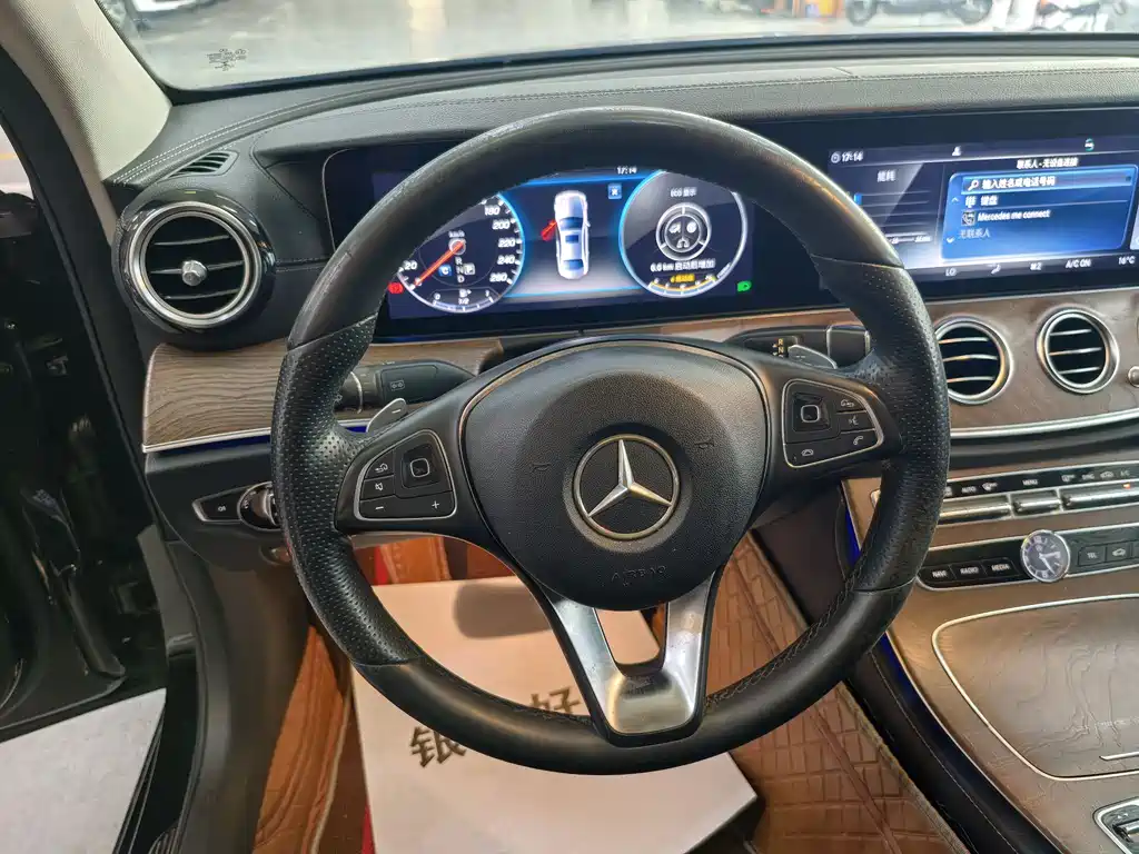 Mercedes-Benz E-Class E 2018 E 300 L Fashion