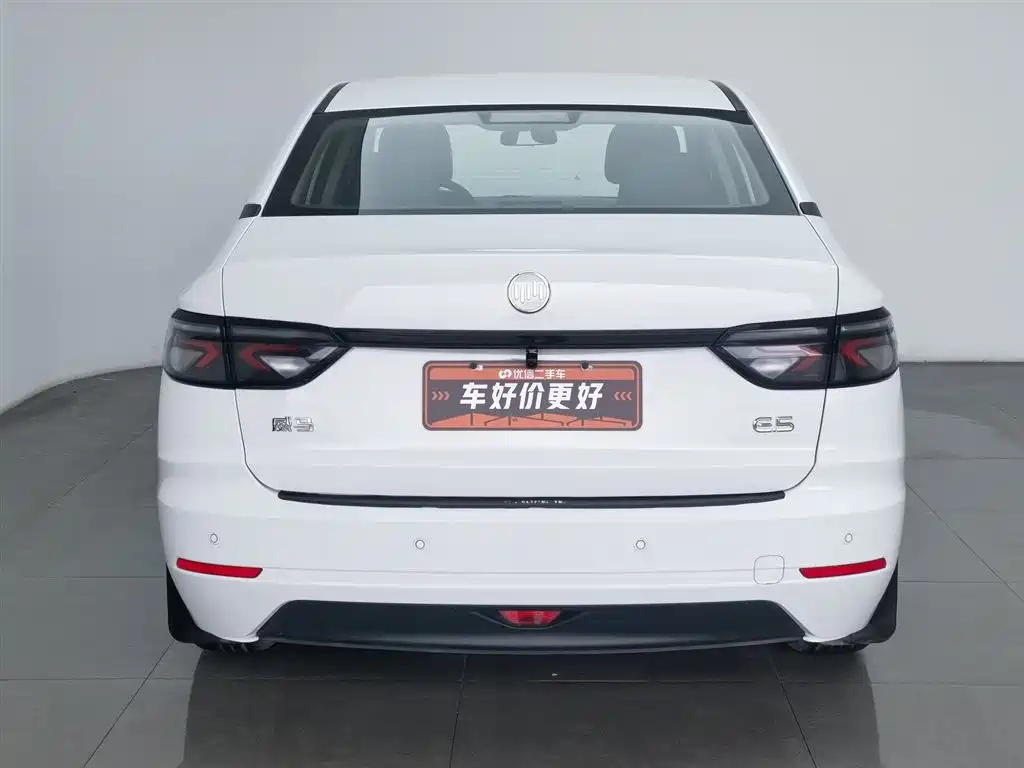 Weltmeister WEIMA E.5