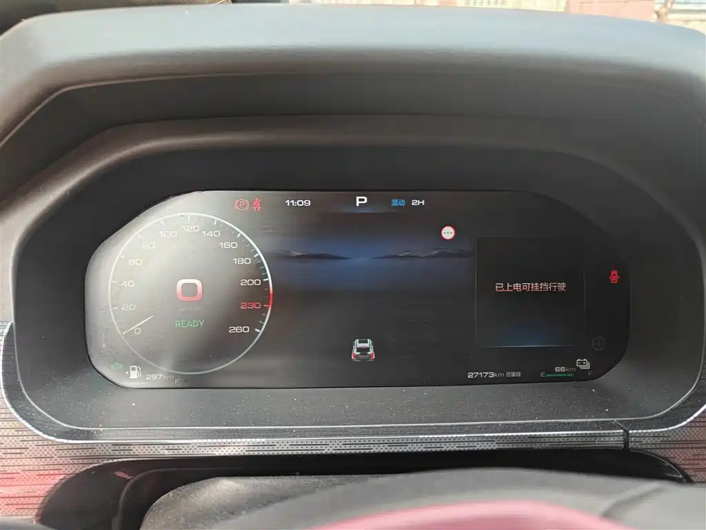 TANK TANK 400 NEW ENERGY