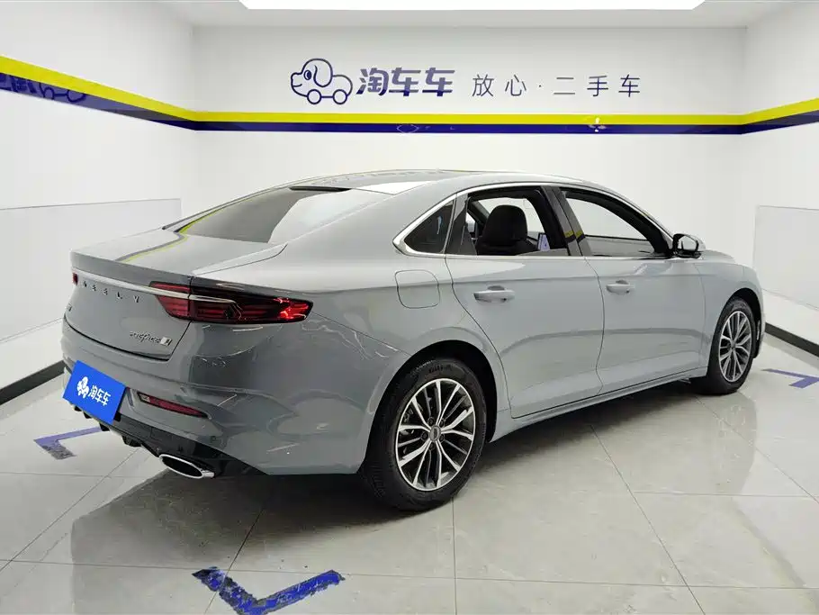 GEELY AUTOMOBILE XINGRUI