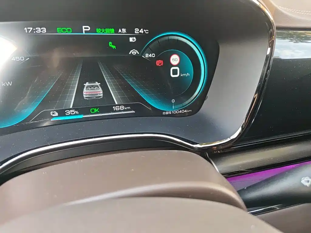 BYD Han — миниатюра 8