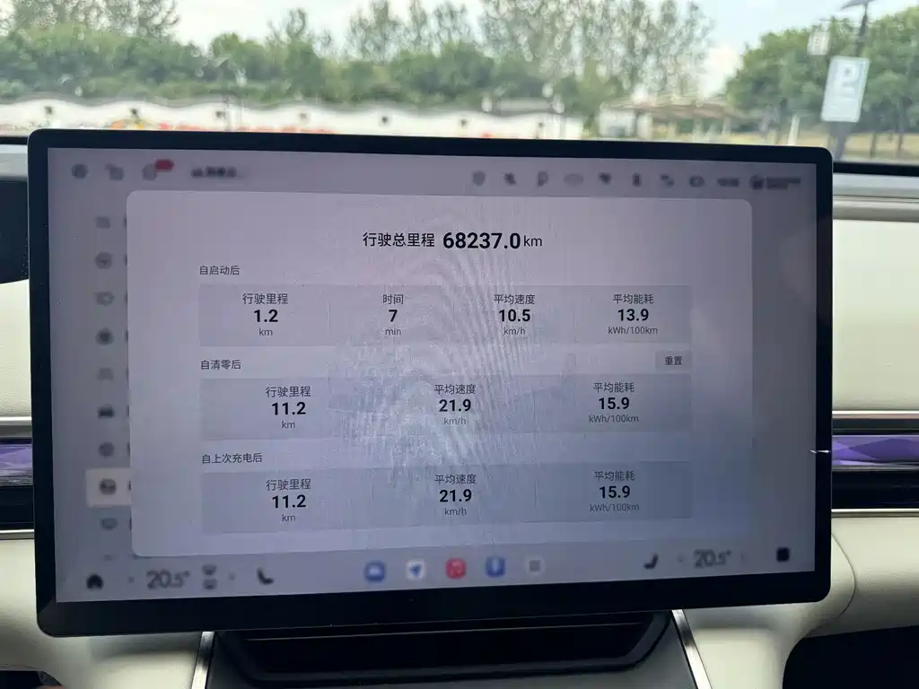 Exeed Exeed ES — миниатюра 8