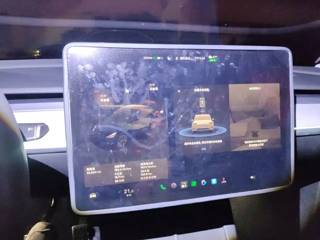 Tesla Model Y — миниатюра 7