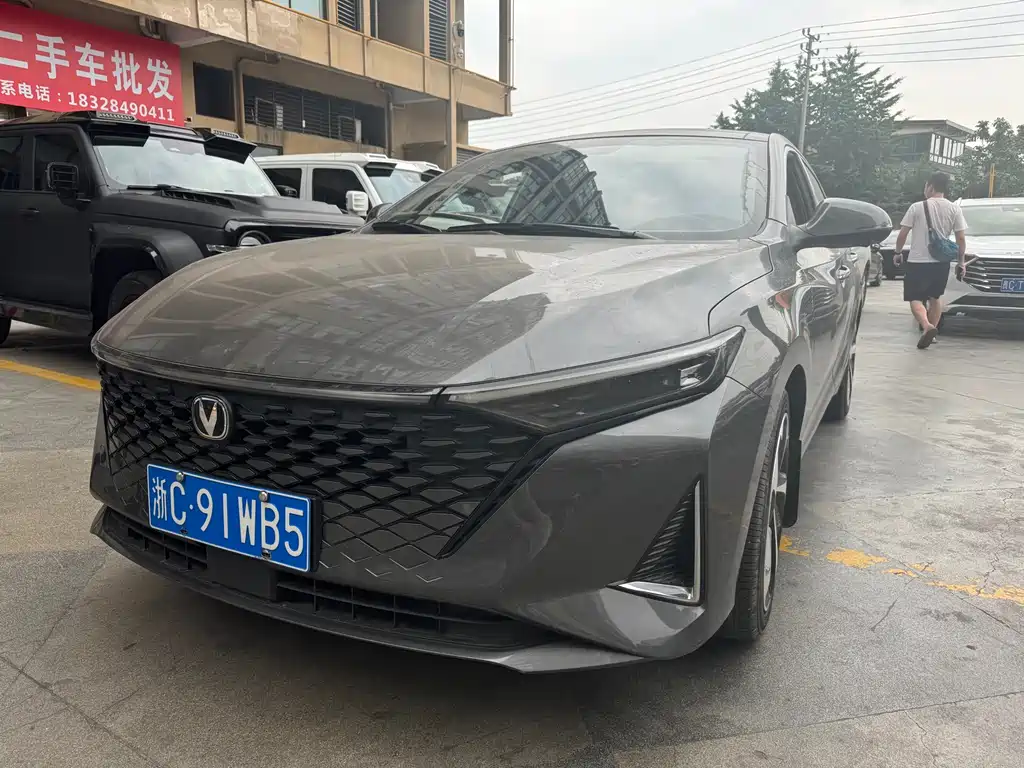 Changan Ruicheng PLUS 2023