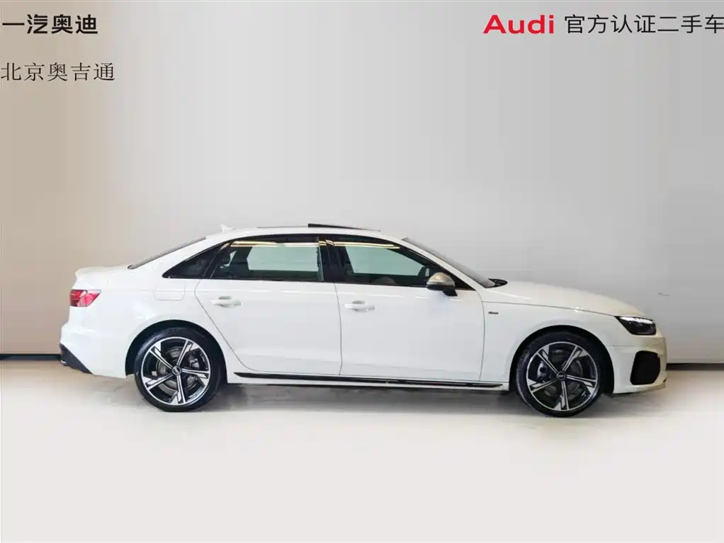 Audi A4L 2025 200 Enjoy 40 TFSI Luxury B&O