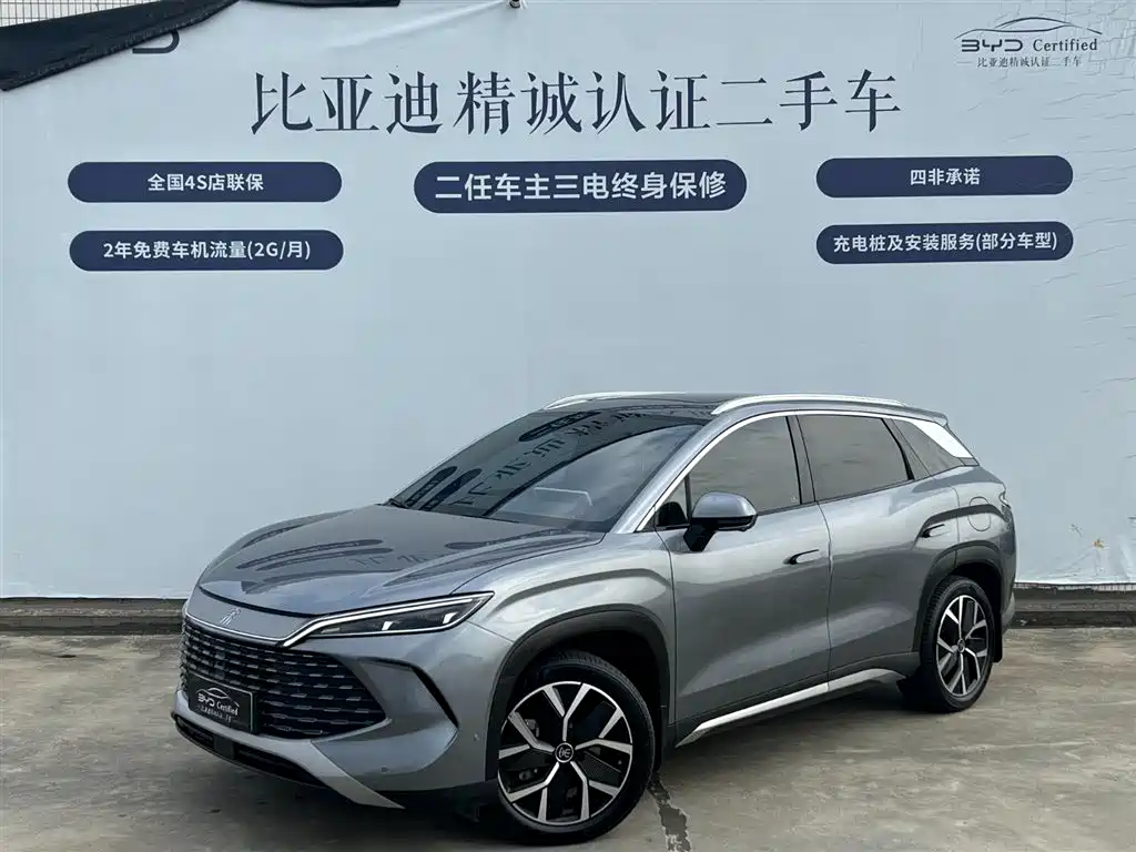 Byd L DM-i 2024