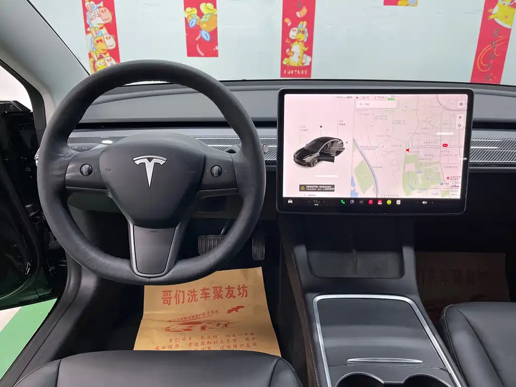Tesla Model 3 2021 3D6