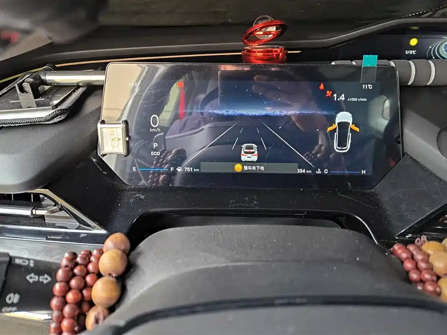 CHANGAN CHANGAN AUCHAN Z6