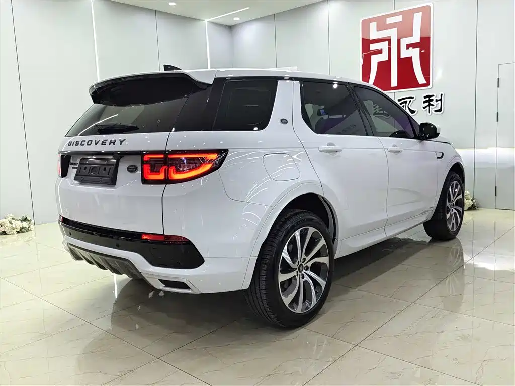 LAND ROVER DISCOVER SPORTS