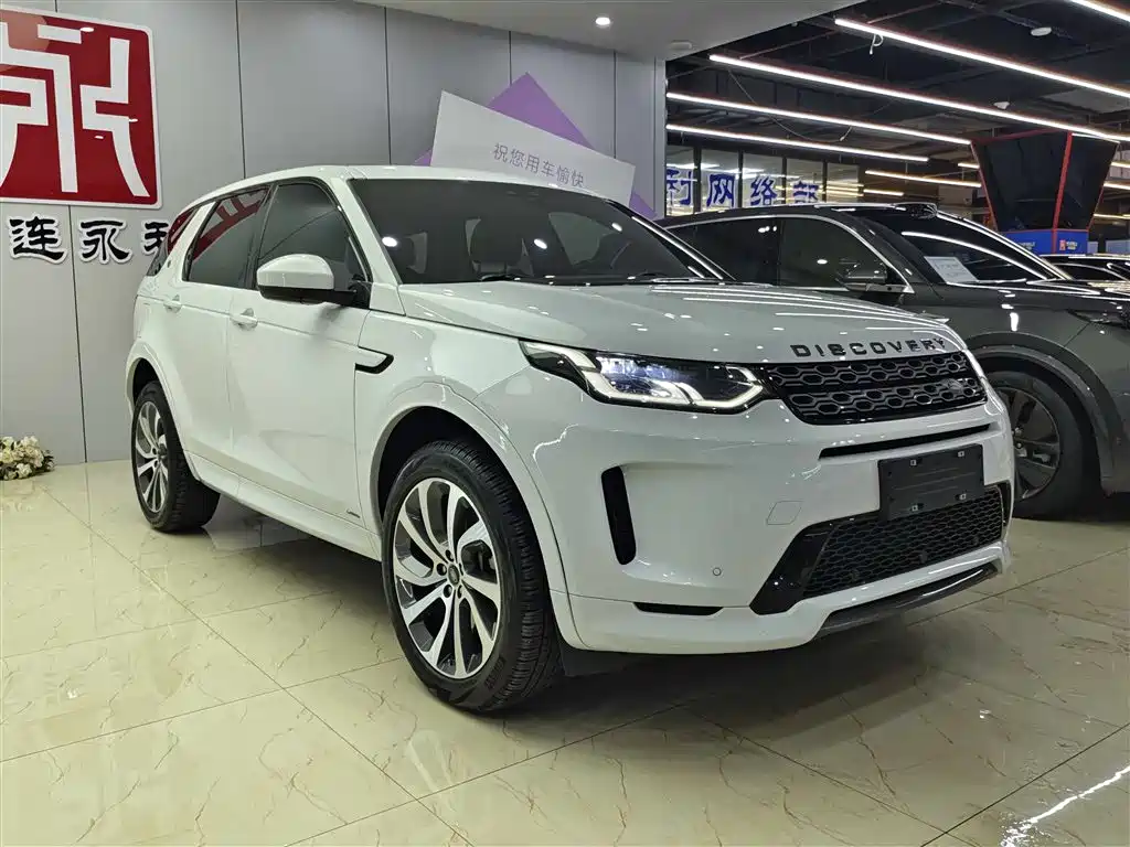 LAND ROVER DISCOVER SPORTS