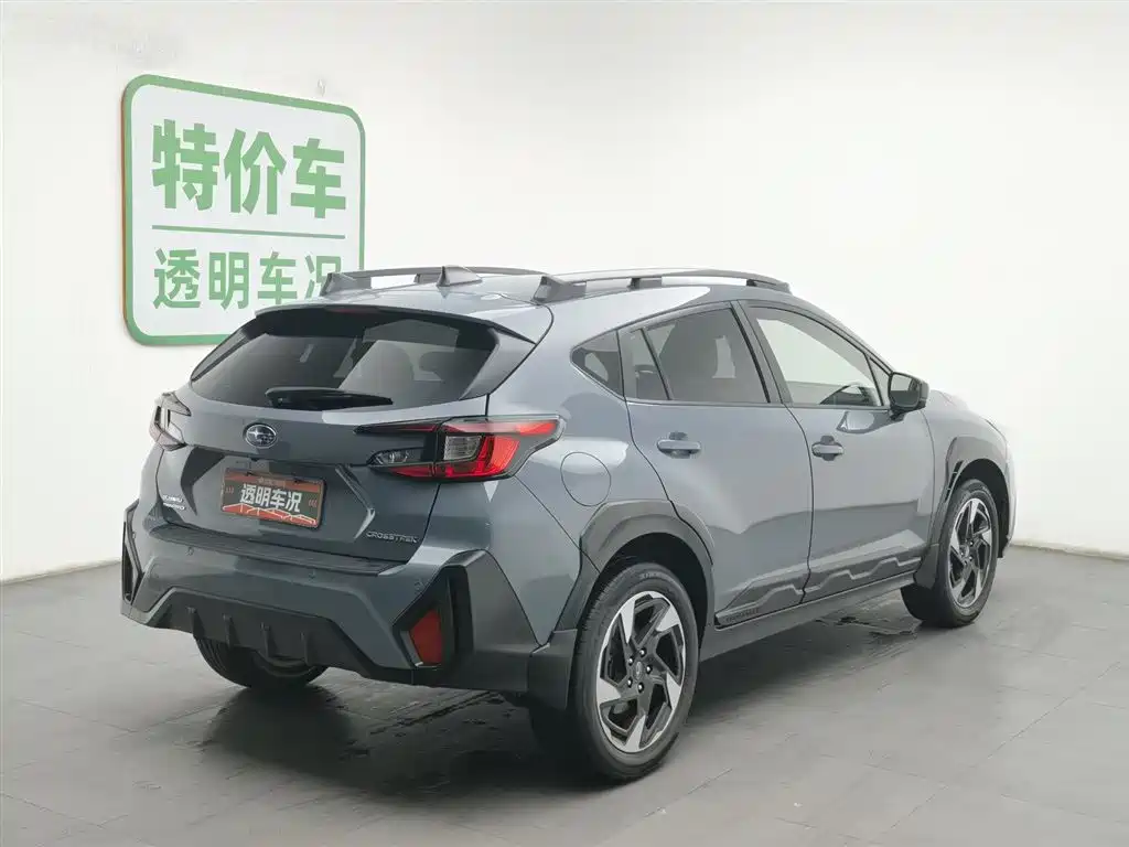 SUBARU XUBAO