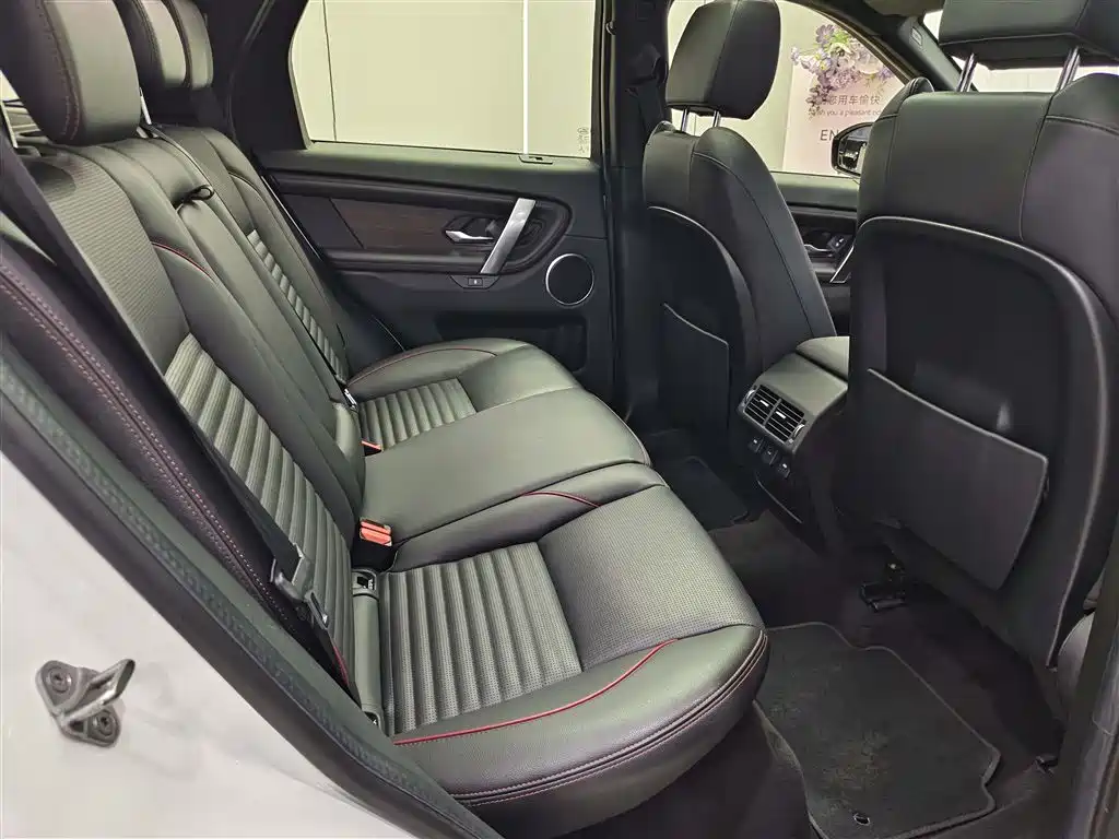 LAND ROVER DISCOVER SPORTS