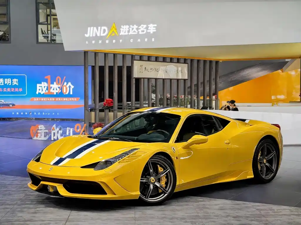 Ferrari 458