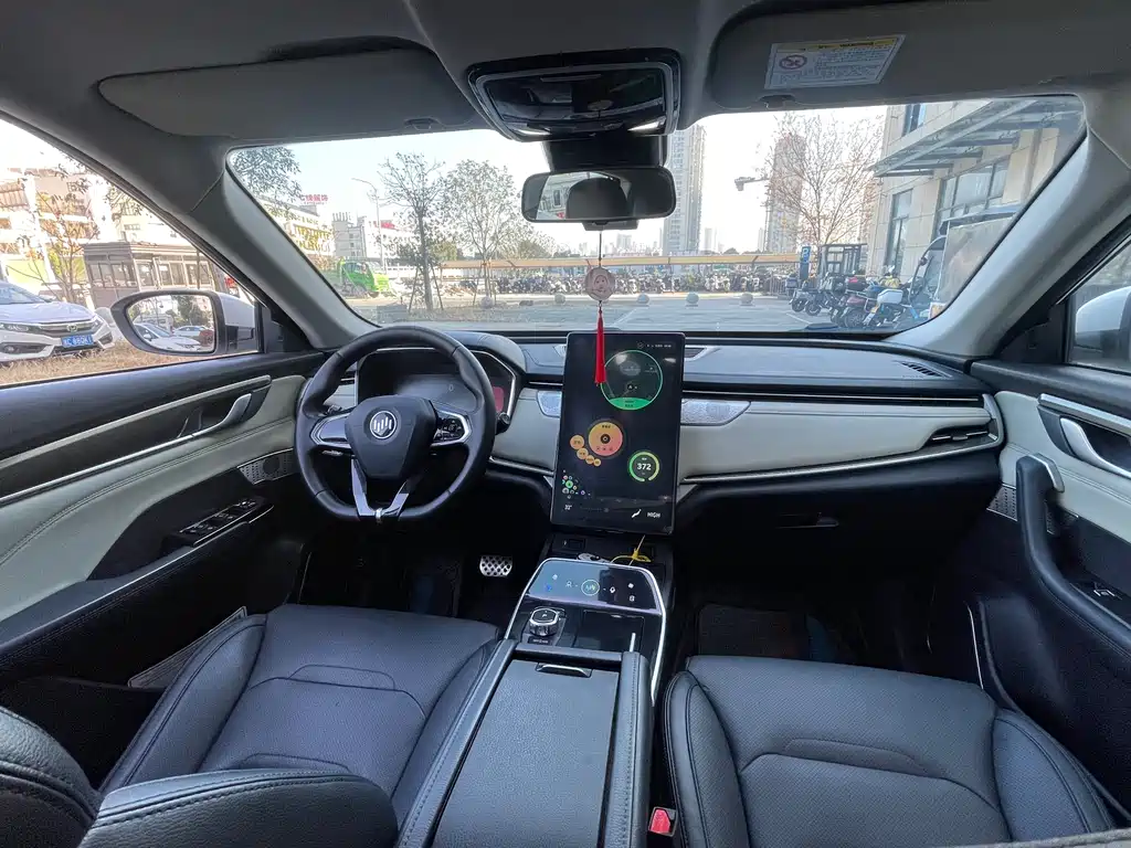 Weltmeister WEIMA EX5