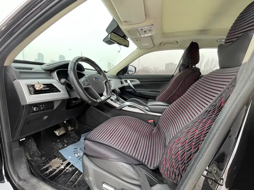 GEELY AUTOMOBILE BOYUE