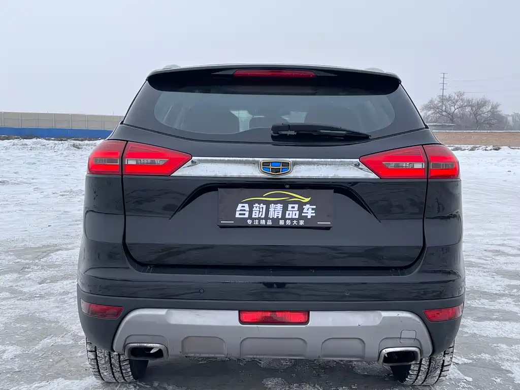 GEELY AUTOMOBILE BOYUE