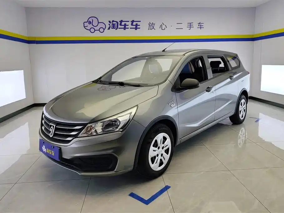 Baojun 310W 2020