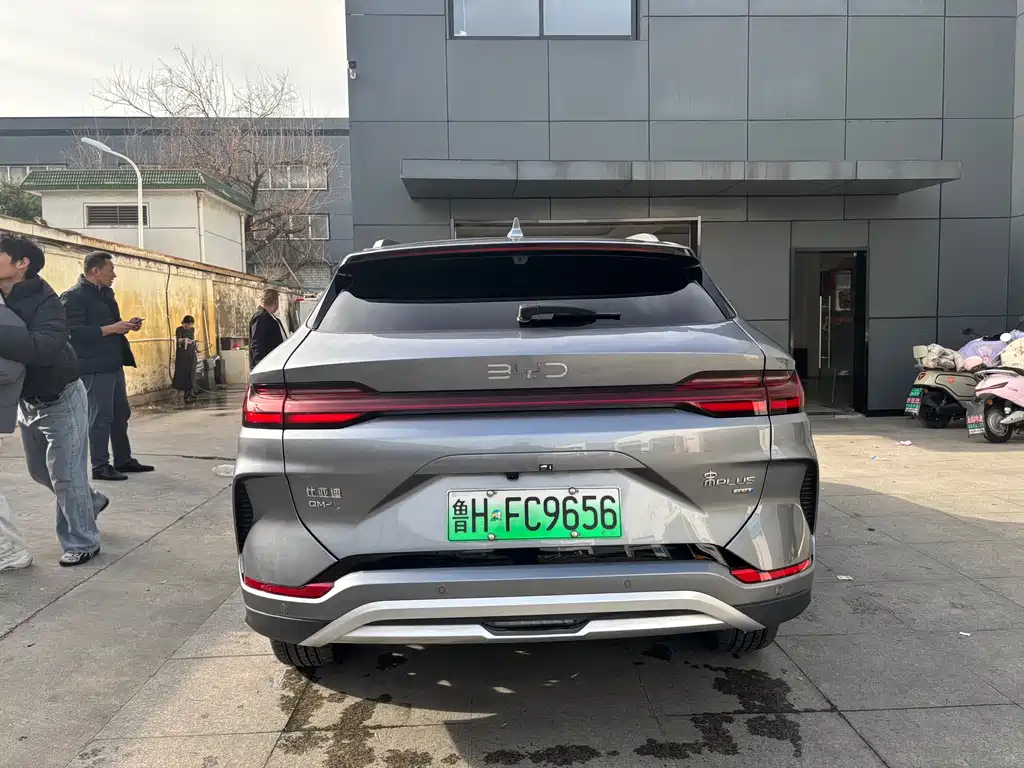 BYD SONGJIANG NEW ENERGY