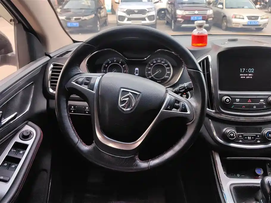 BAOJUN 560