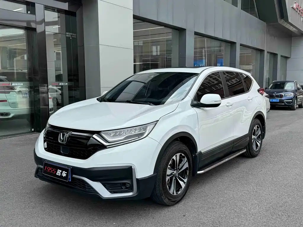 Купить Honda CR-V