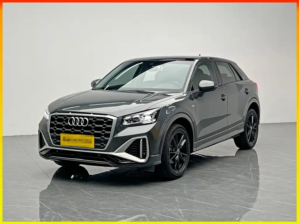 Audi Q2L 2023