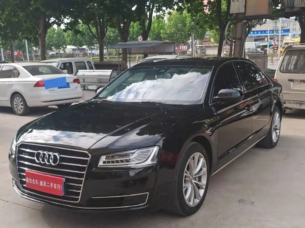 Audi A8 2017