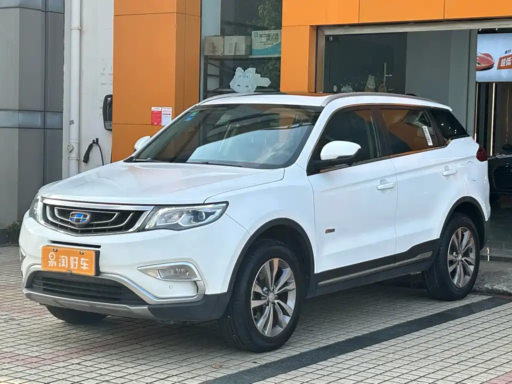 GEELY AUTOMOBILE BOYUE