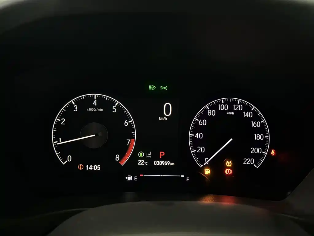 Honda XR-V — миниатюра 13