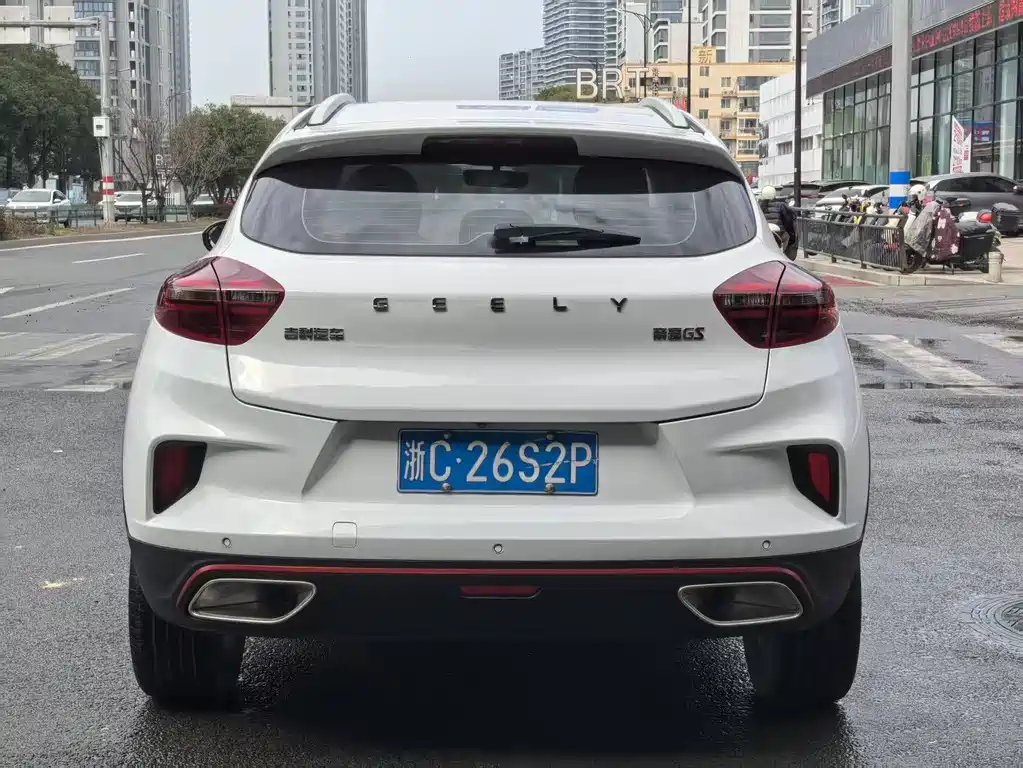 GEELY AUTOMOBILE EMGRAND GS