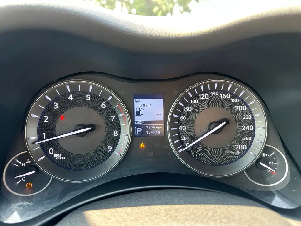 Infiniti Q70 — миниатюра 21
