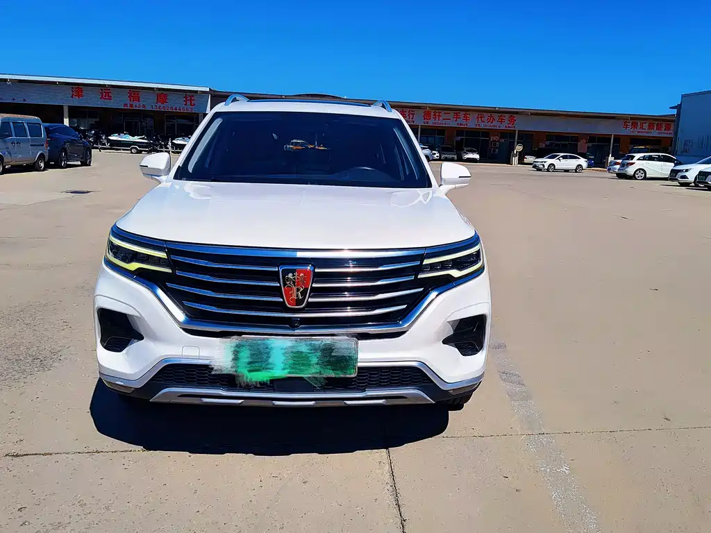 Roewe RX5 eMAX — миниатюра 2