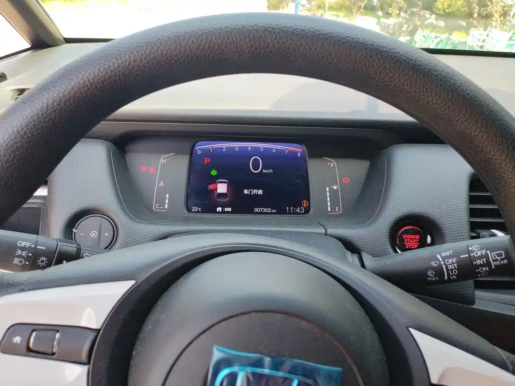 Honda Fit — миниатюра 7