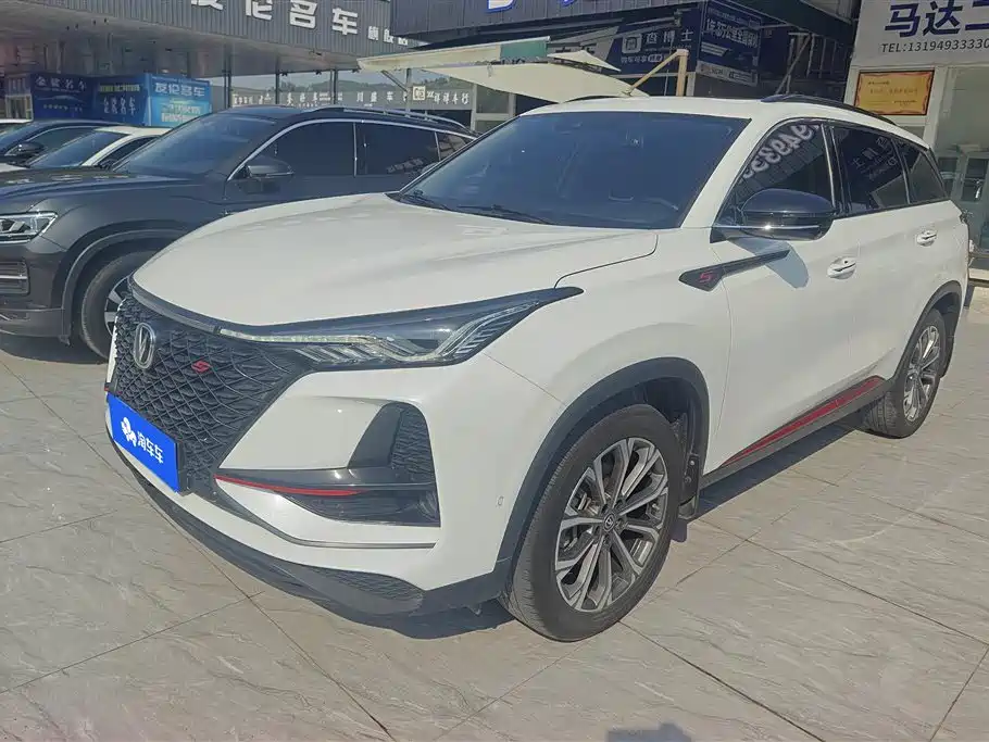 Changan 长安CS75PLUS 2020