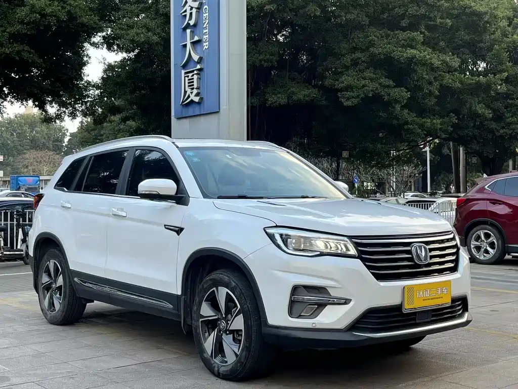 CHANGAN CS75