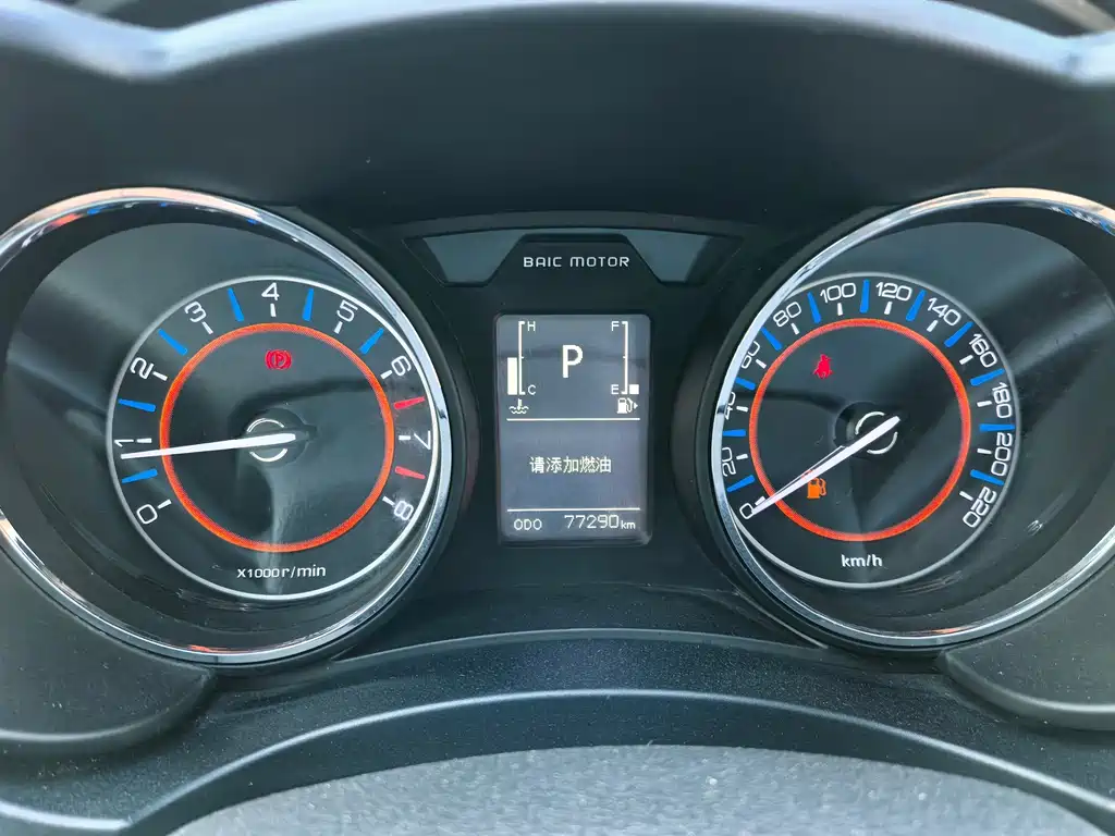 BAIC Senova X55 — миниатюра 18