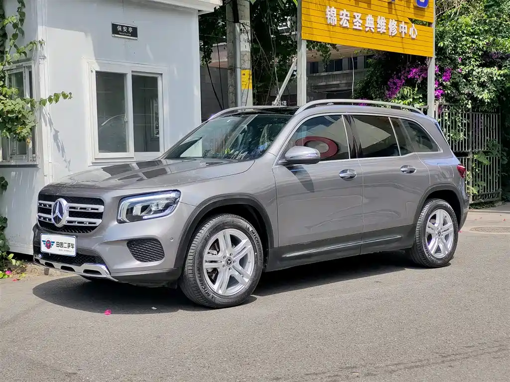 Mercedes-Benz GLB 2021