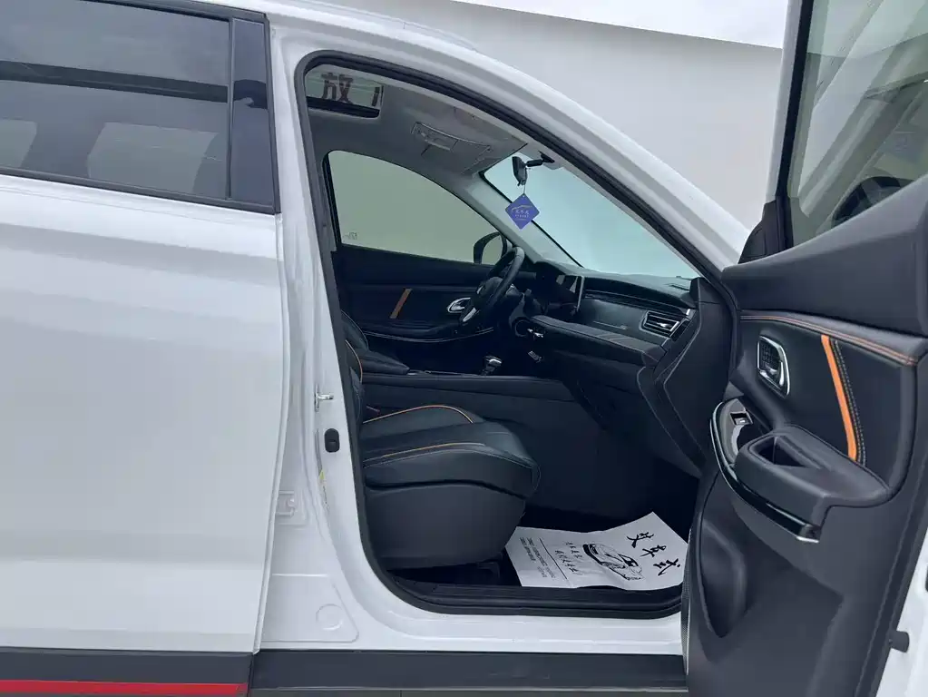 CHANGAN CHANGAN AUCHAN X7 PLUS