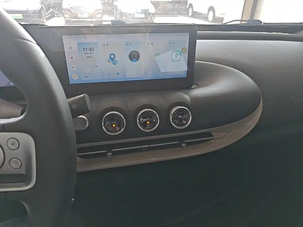 Wuling Bingo — миниатюра 13