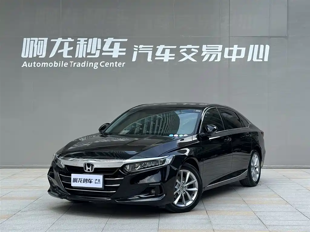 Honda Accord 2022