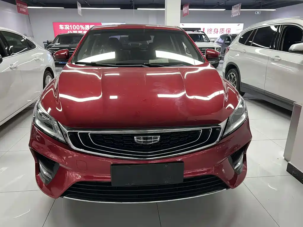 GEELY AUTOMOBILE BINRUI